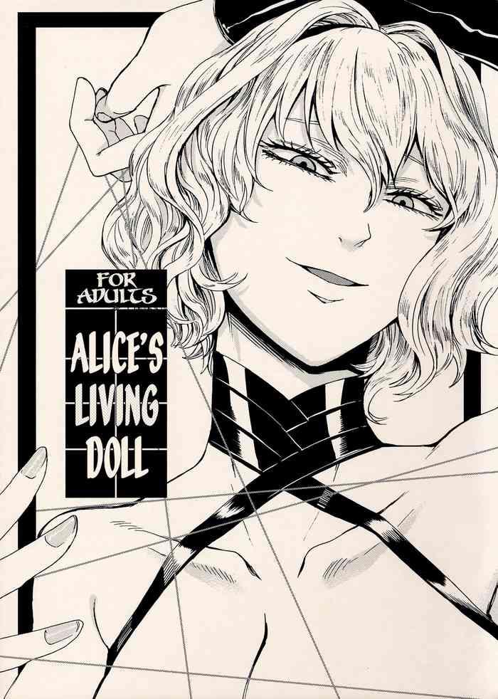 alice no ikiningyou alice x27 s living doll cover