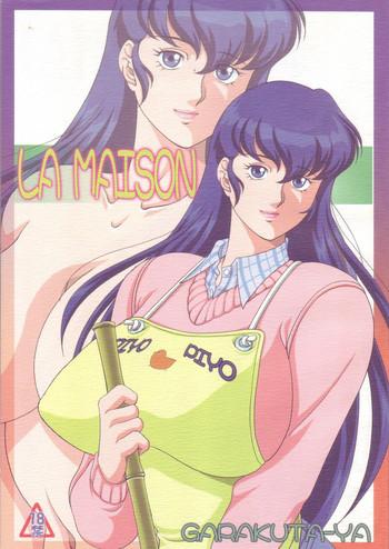 la maison cover