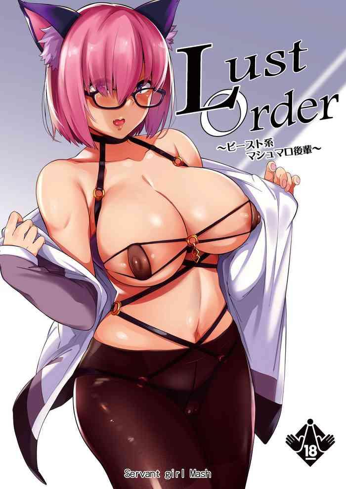 lust order cover 1