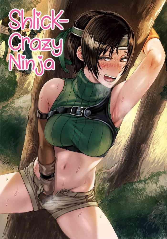 shinobi no musume wa ijiritai zakari shlick crazy ninja cover