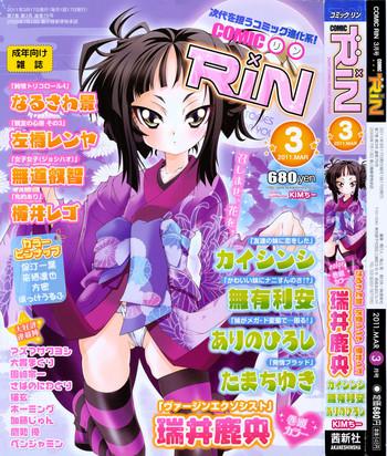59259 cover