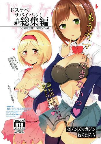 216607 cover