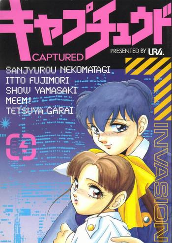 33963 cover