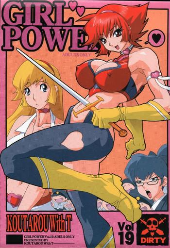 girl power vol 19 cover