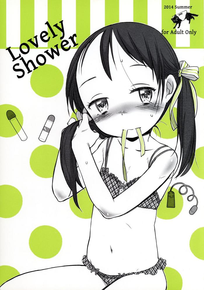 lovely shower cover
