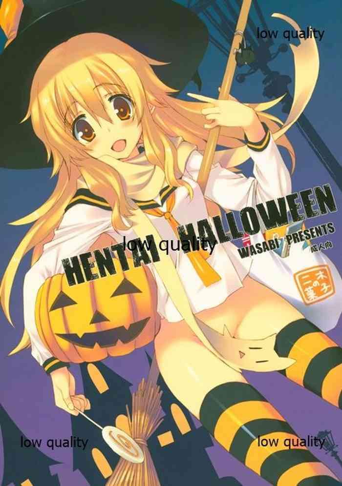 hentai halloween cover