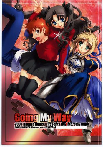 going my way cover 1