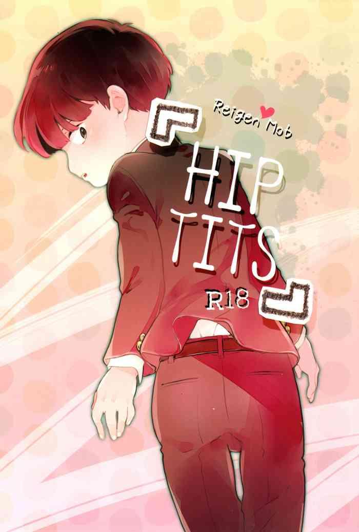 hip tits cover