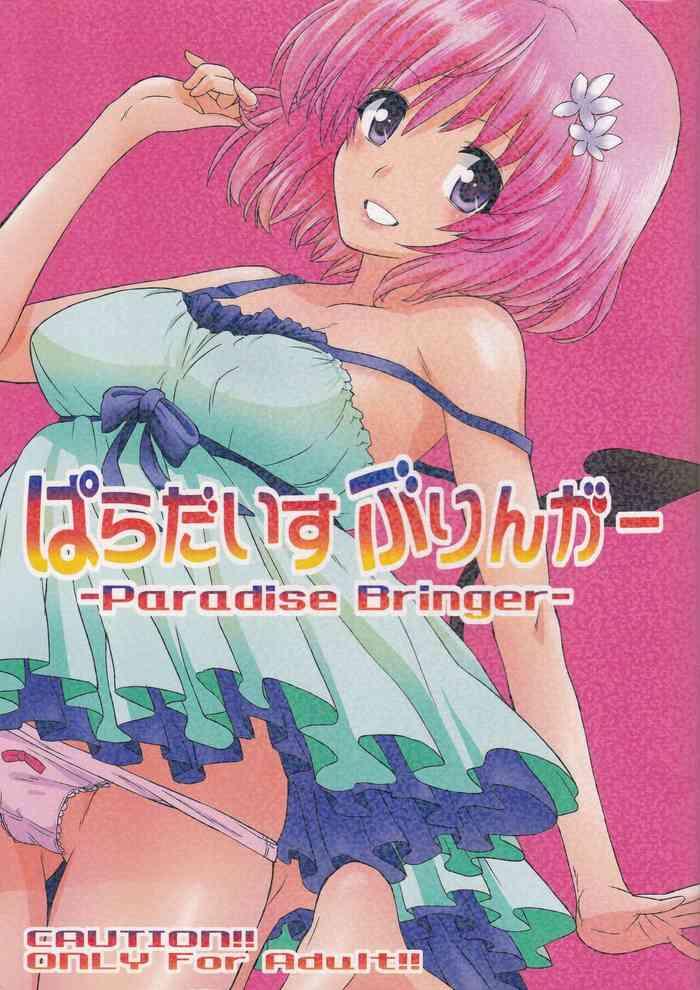 paradise bringer cover