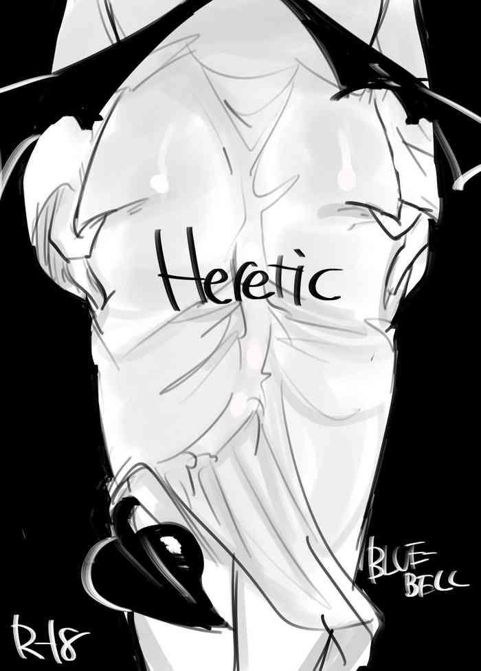 r 18 heretic cover