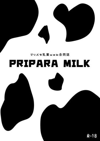 various pripara milk pripara digital cover