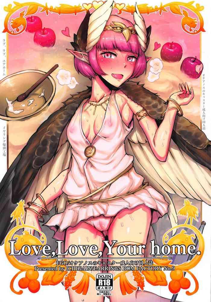 love love your home cover