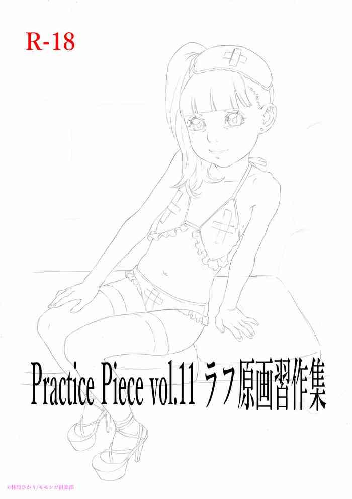 practice piece vol 11 cover