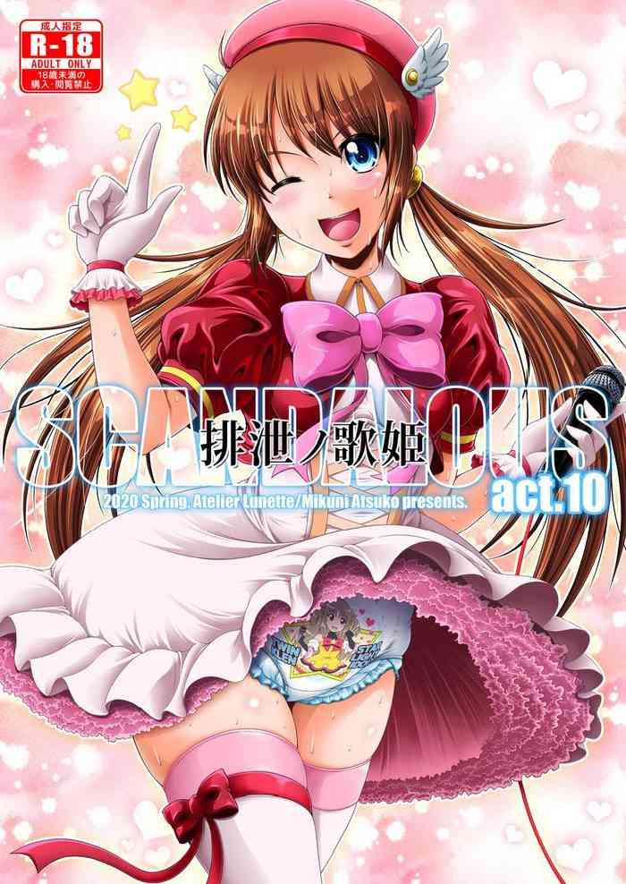 atelier lunette mikuni atsuko scandalous haisetsu no utahime act 10 digital cover