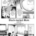black mailed mom pt 1 2 english rewrite ez rewriter cover