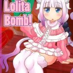 dragonic lolita bomb cover