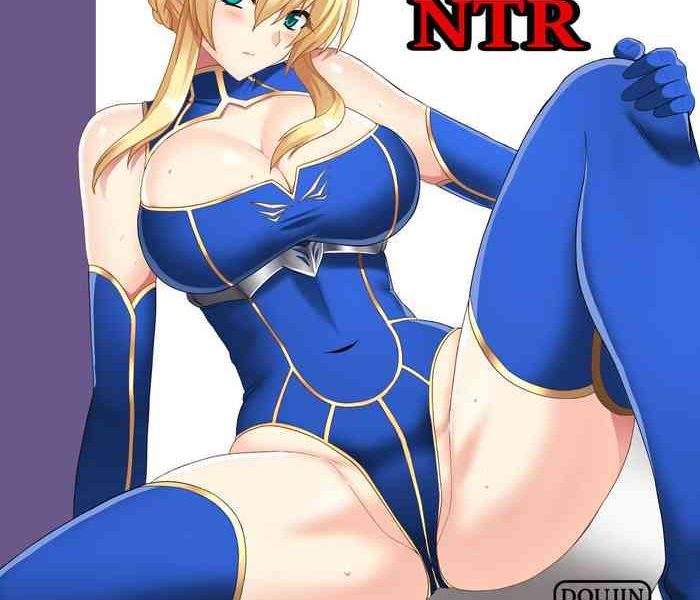 fate ntr cover