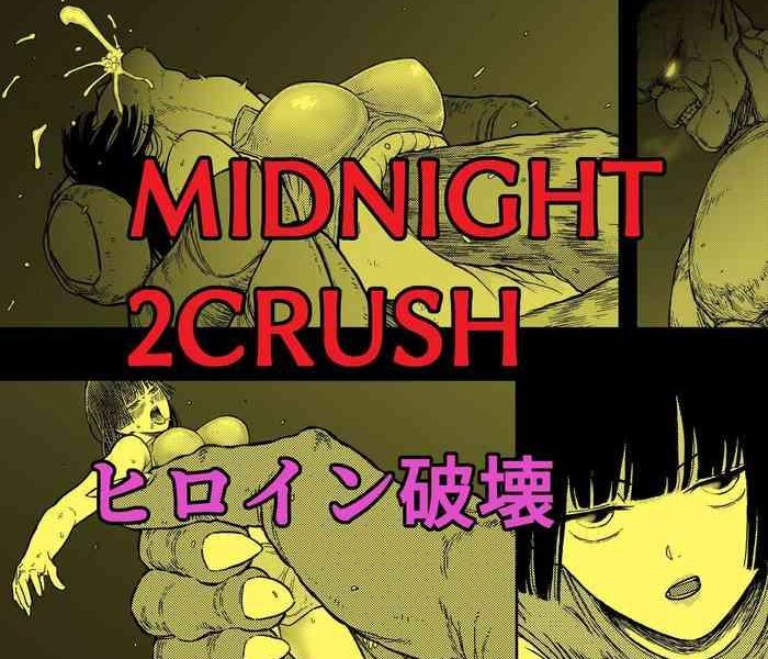 midnight 2crash heroine hakai cover
