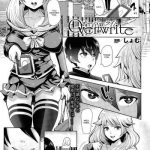 overwrite cover