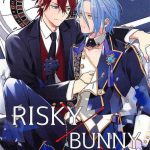 risky x bunny cover