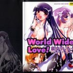 world wide love ch 1 9 cover