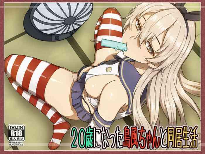 arinotowatari 20 sai ni natta shimakaze chan to doukyo seikatsu kantai collection kancolle cover