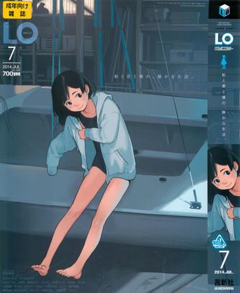 comic lo 2014 07 cover