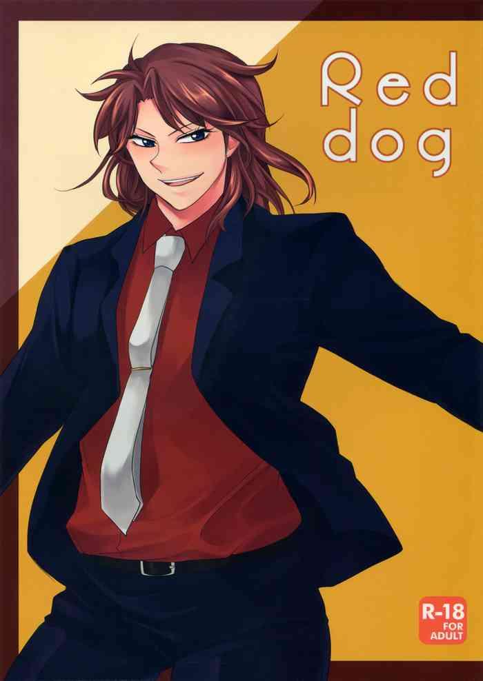 red dog cover