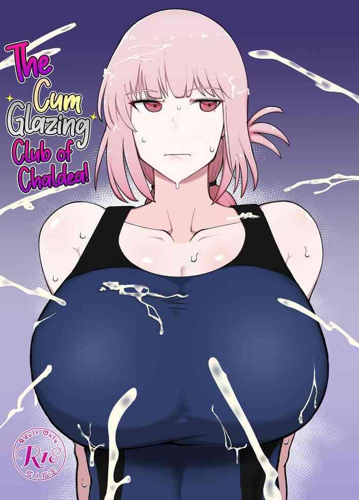 chaldea samen coating bu the cum glazing club of chaldea cover