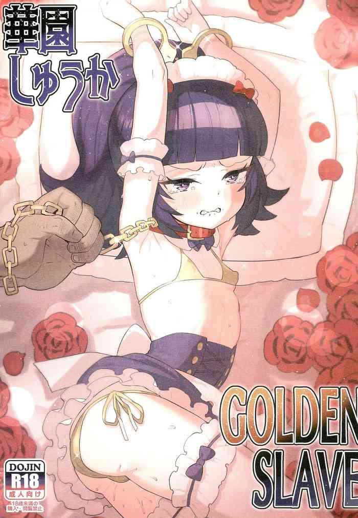 hanazono shuka golden slave cover