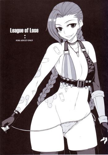 league of lose cover