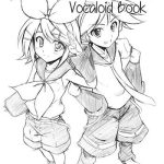 vocaloid no hon vocaloid book cover