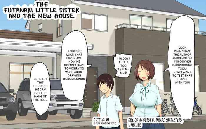 futanari imouto to atarashii ie the futanari little sister and the new house cover