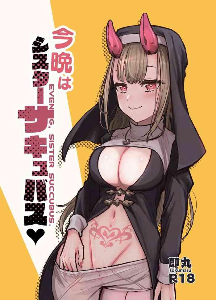 konban wa sister succubus evening sister succubus tonight is succubus nun cover