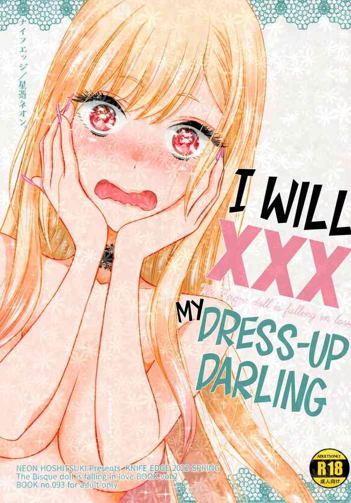 kono bisque doll ga xx o suru i will xxx my dress up darling cover