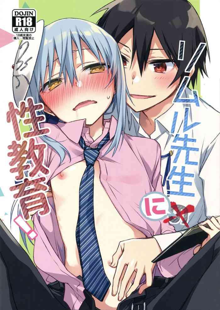 rimuru sensei ni seikyouiku cover