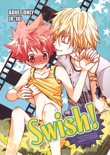 swish cover