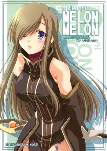 melon ni melon melon cover