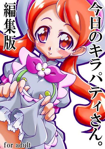 ogagaga sou ogata gatarou kyou no kirapati san junbichuu no kirapati san henshuuban kirakira precure a la mode digital cover