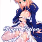 royal lotion cover