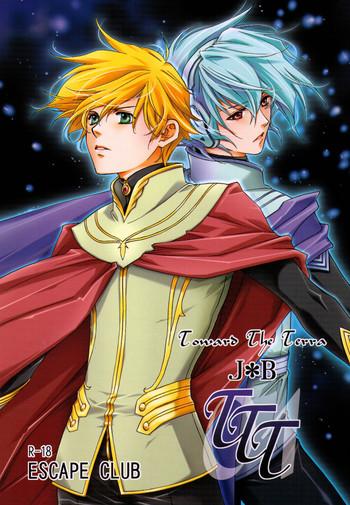 ttt 01 cover