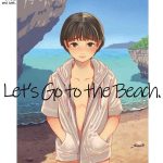 umi ni ikou let s go to the beach cover