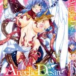 angelic desire cover