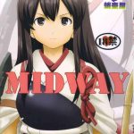 c89 takotsuboya tk teitoku no ketsudan midway kantai collection kancolle chinese lsj cover