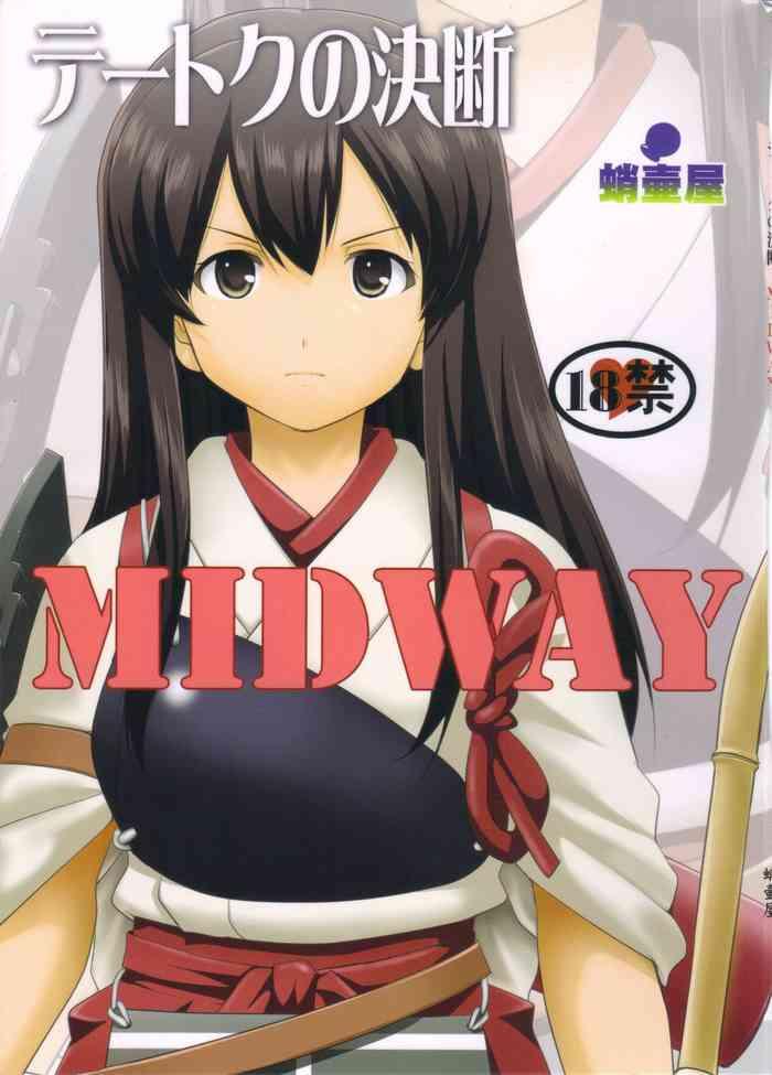 c89 takotsuboya tk teitoku no ketsudan midway kantai collection kancolle chinese lsj cover