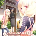 cafe sourire visual fanbook cover