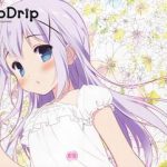 chino drip cover