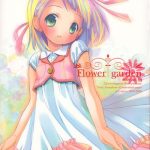 flower garden cover