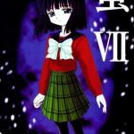 hotaru vii cover