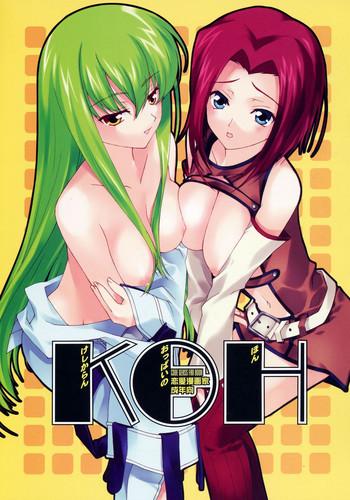 koh cover